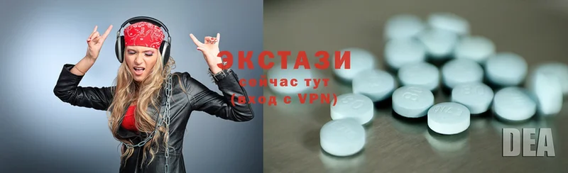 Ecstasy ешки  darknet клад  Волгоград 